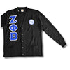 Zeta Cardigan (Twill Letters)