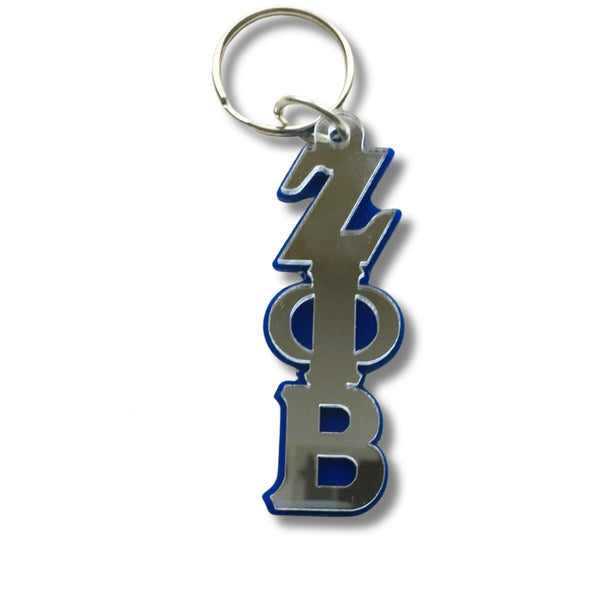 Zeta Lettered Keychain