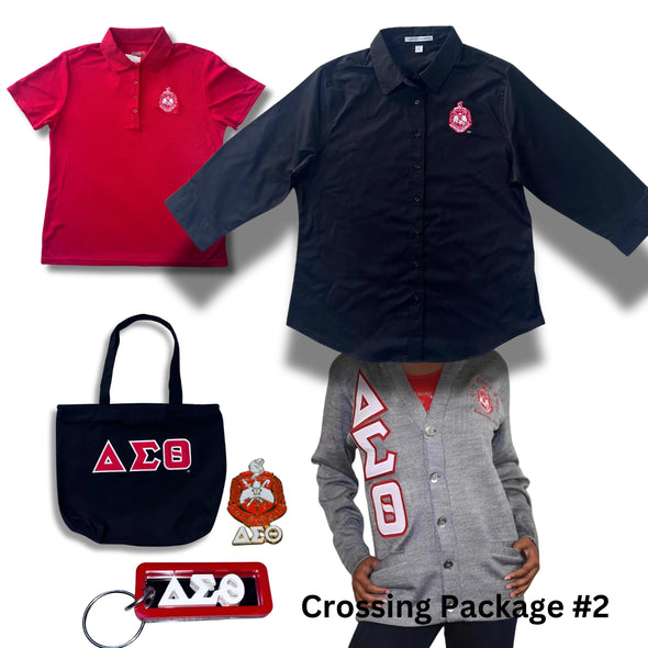 DST Executive Crossing Package